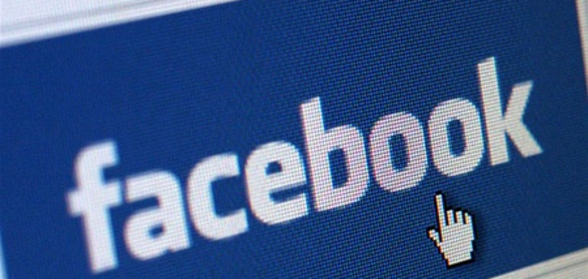 Черкасский канализационный люк 'завел' страничку в Facebook