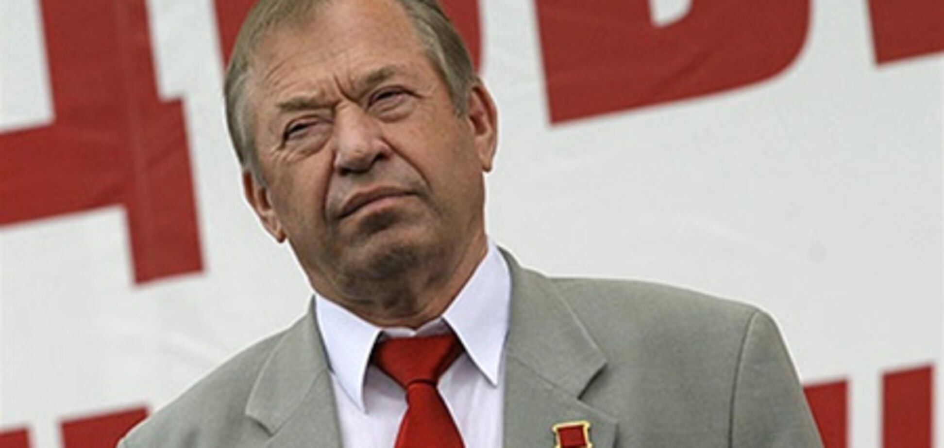 Умер член ГКЧП Василий Стародубцев