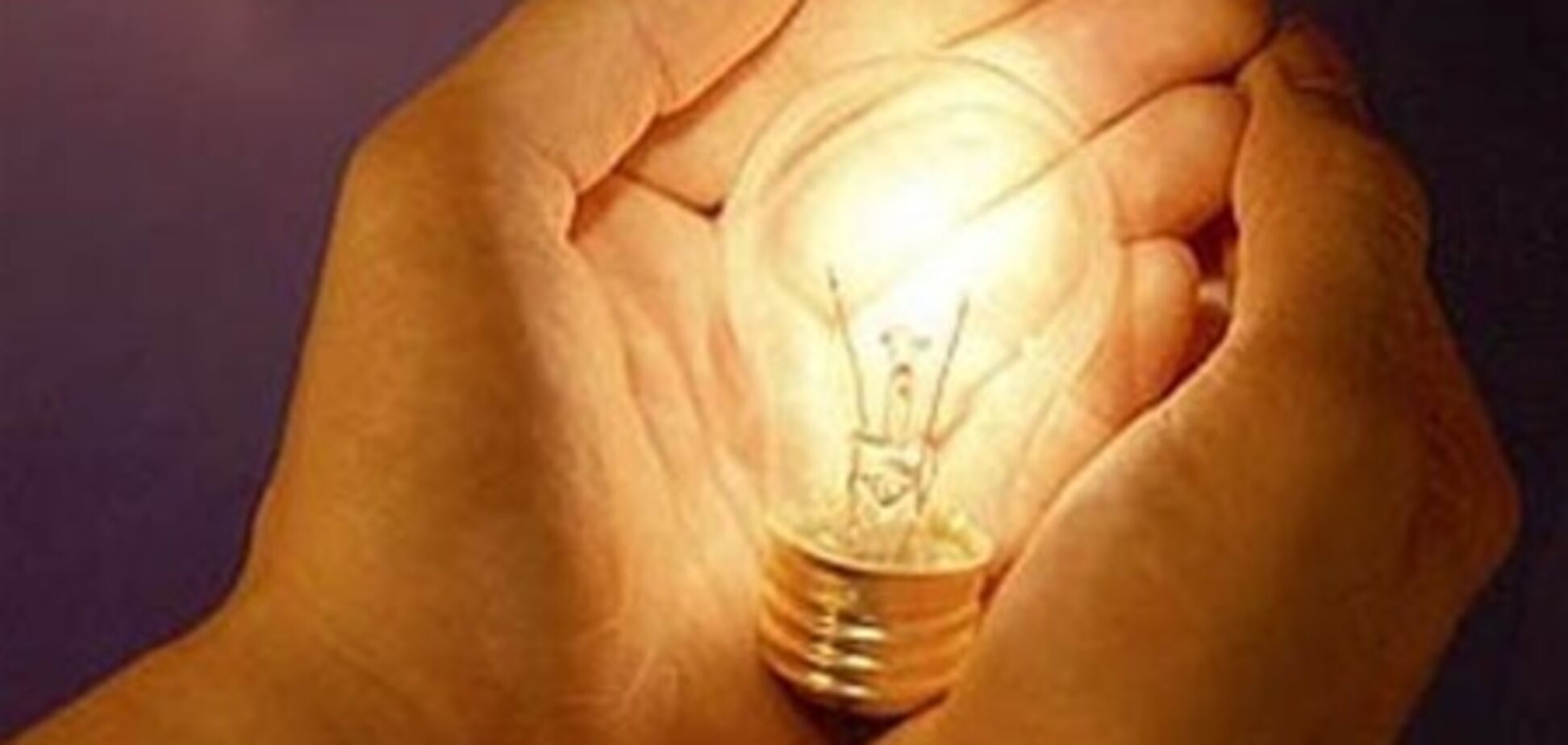 Украина подписала с Германией соглашение об электроэнергии