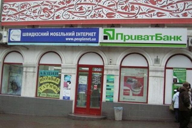 У Миколаєві підірвали вітрину 'ПриватБанку'