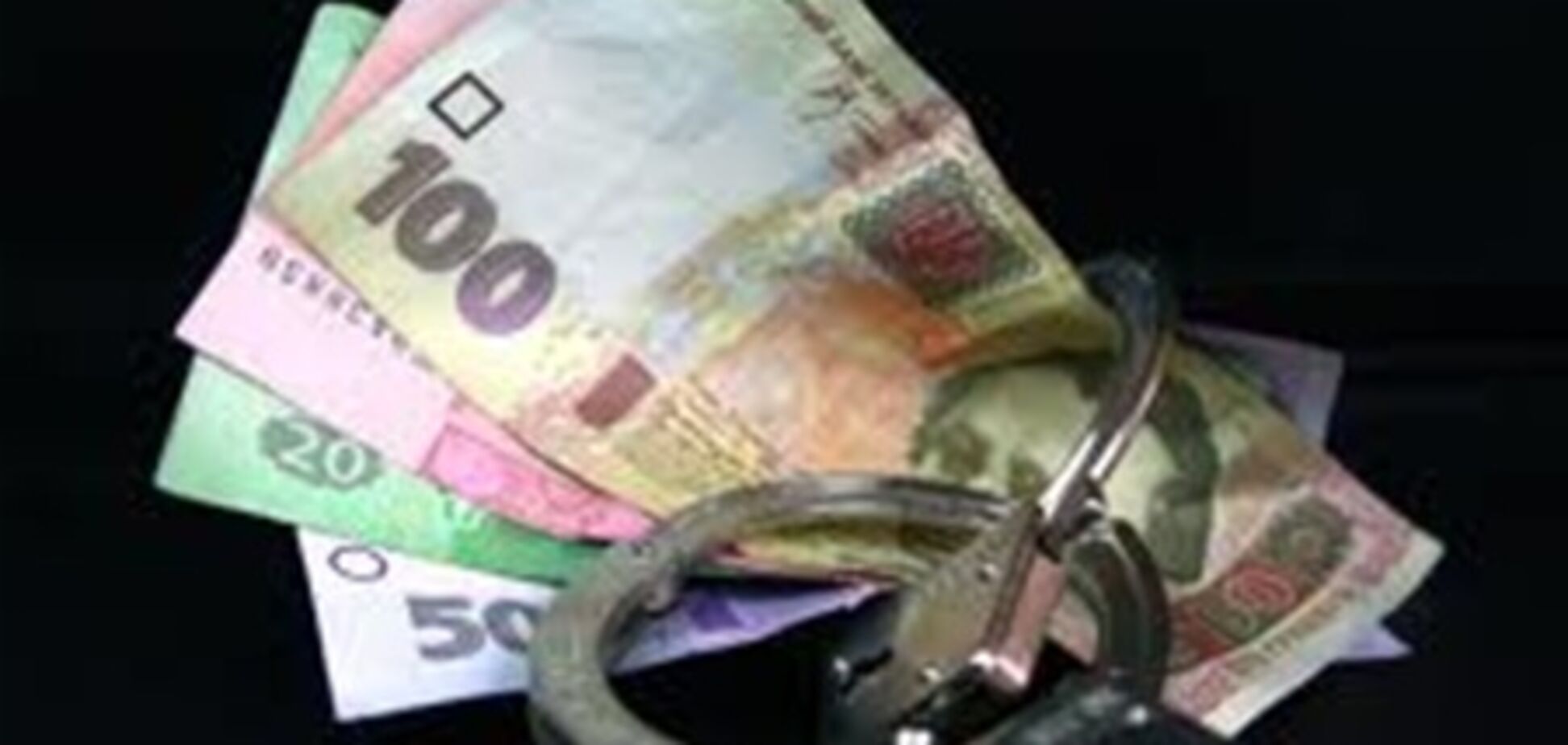 Почесний прокурор попався на великому хабарі