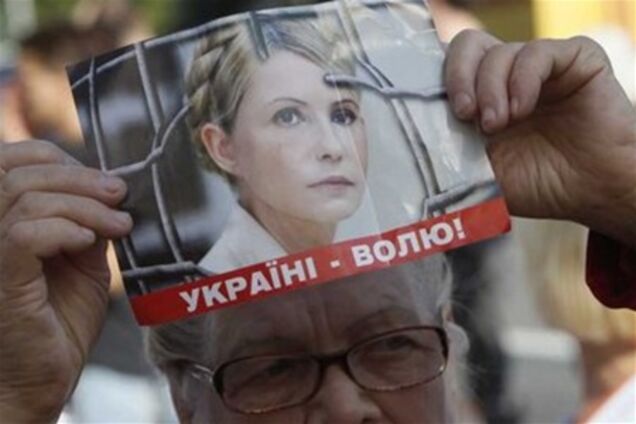 Качановскую колонию обклеили плакатами с изображением Тимошенко