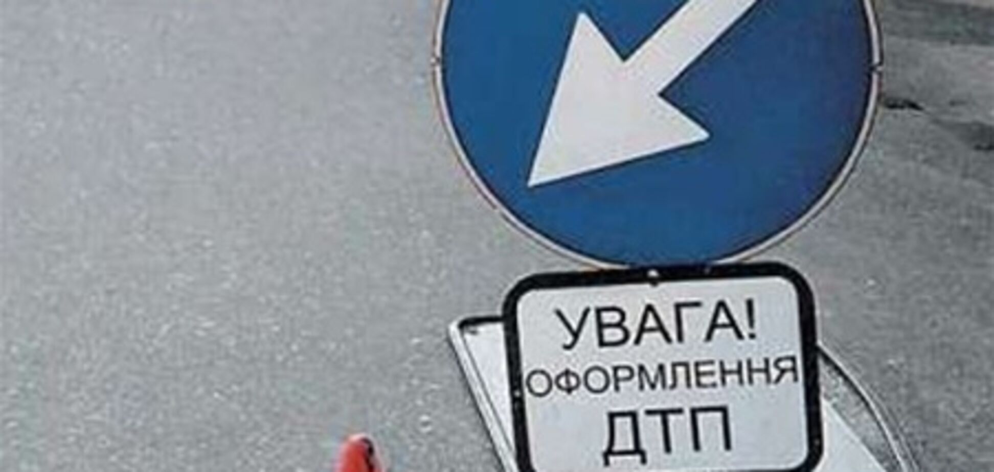 В центре Киеве Mercedes сбил гаишника