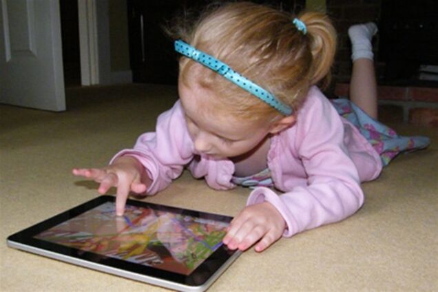 Идите на … мама и папа! Я хотел iPad! Видео