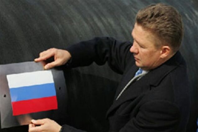 'Газпром' намерен закончить строительство 'Южного потока' в 2015 г.