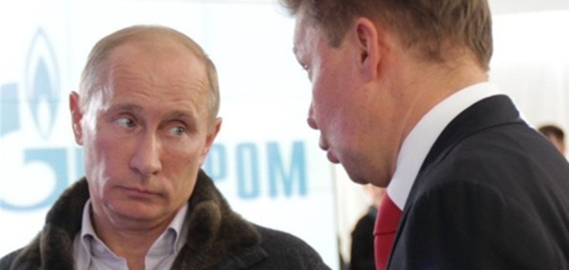 Путин поручил Миллеру продолжать газовые переговоры с Украиной