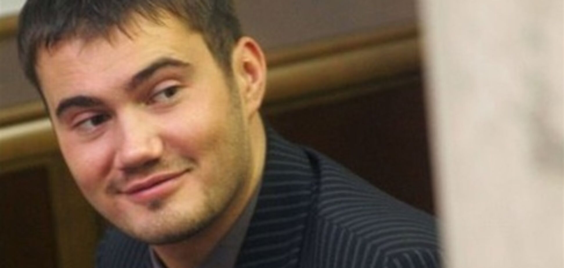 Янукович-младший отпразднует Новый год традиционно