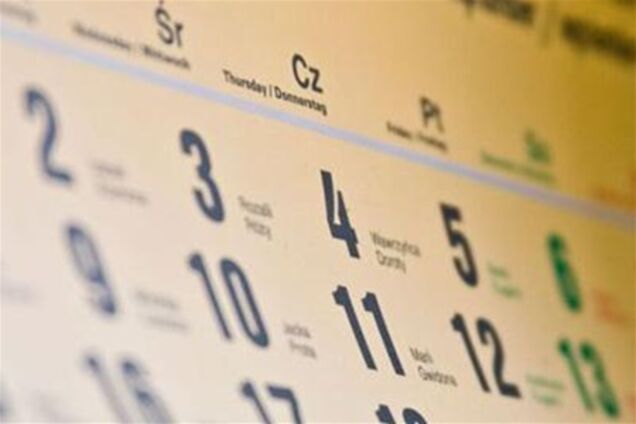 Остров'яни Самоа скасували 30 грудня