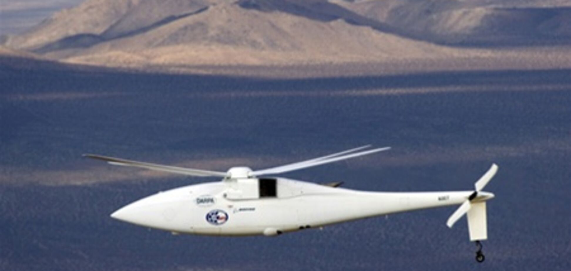 США показали свою нову зброю - безпілотний вертоліт-шпигун