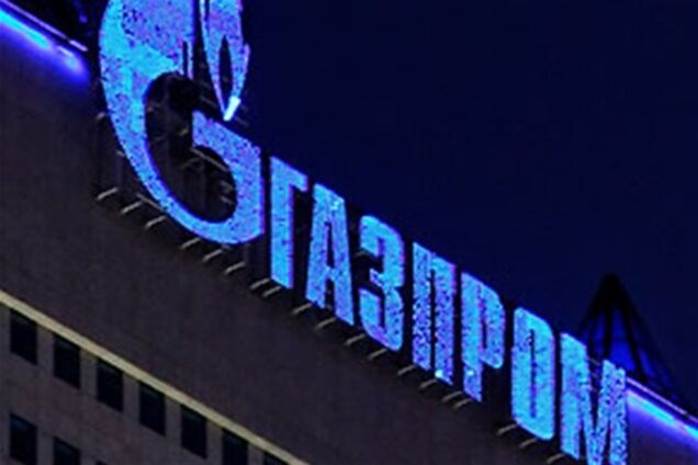 'Газпром' звільнив трьох топ-менеджерів