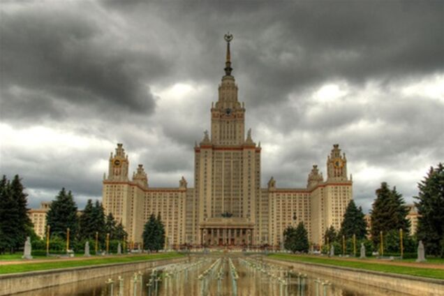 Пожежа в будівлі МДУ ліквідовано