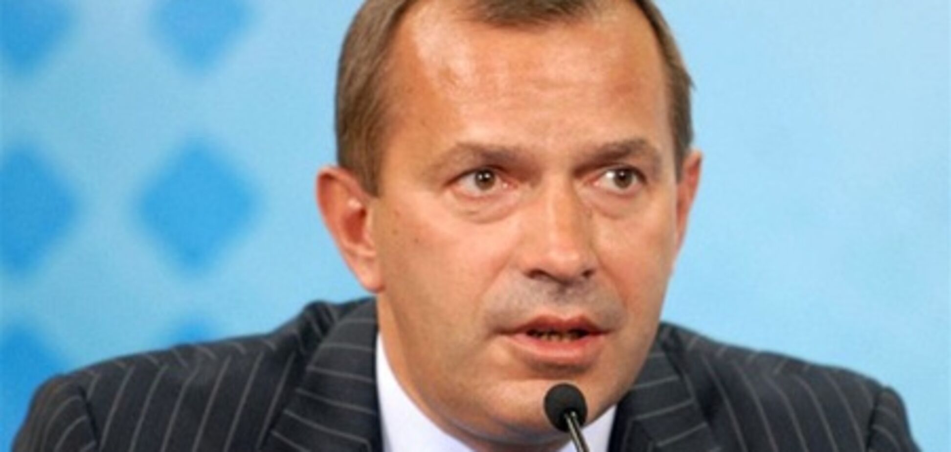 Клюев: уровень инфляции в 2011 году составил 4,4%