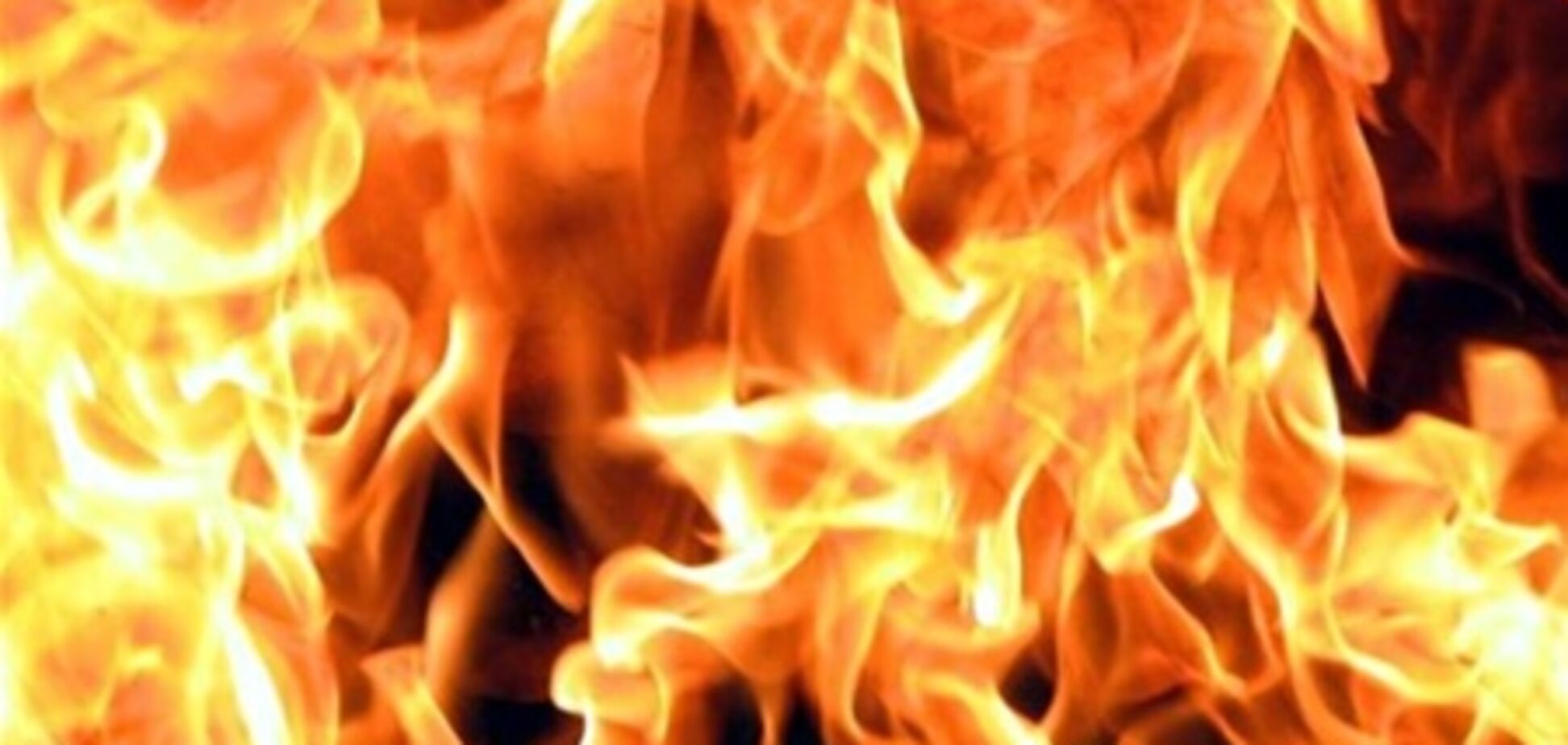 На Харьковщине четверо детей погибли при пожаре