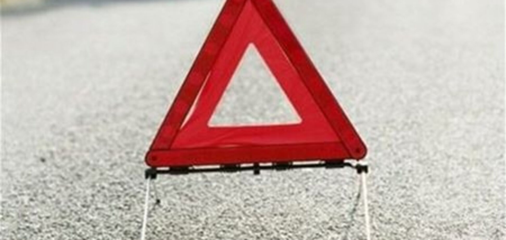 Білоруска двічі за ранок потрапила в ДТП