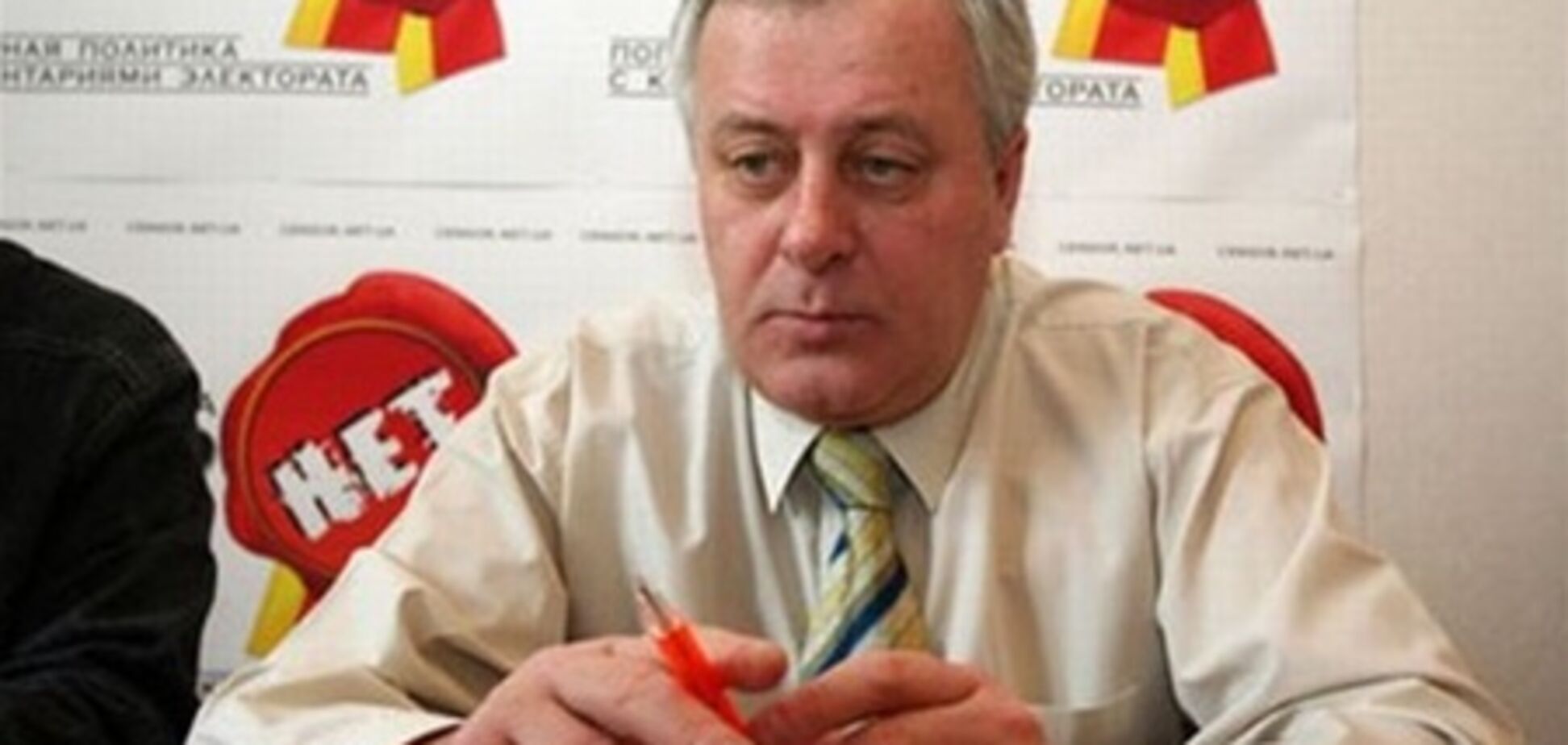 Бютівці передали Тимошенко передачу до Нового року