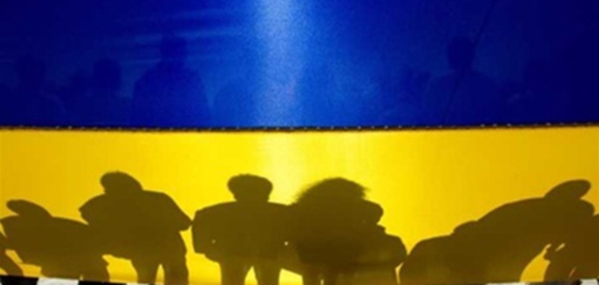 Прокуратура расследует надругательство над флагом Украины 