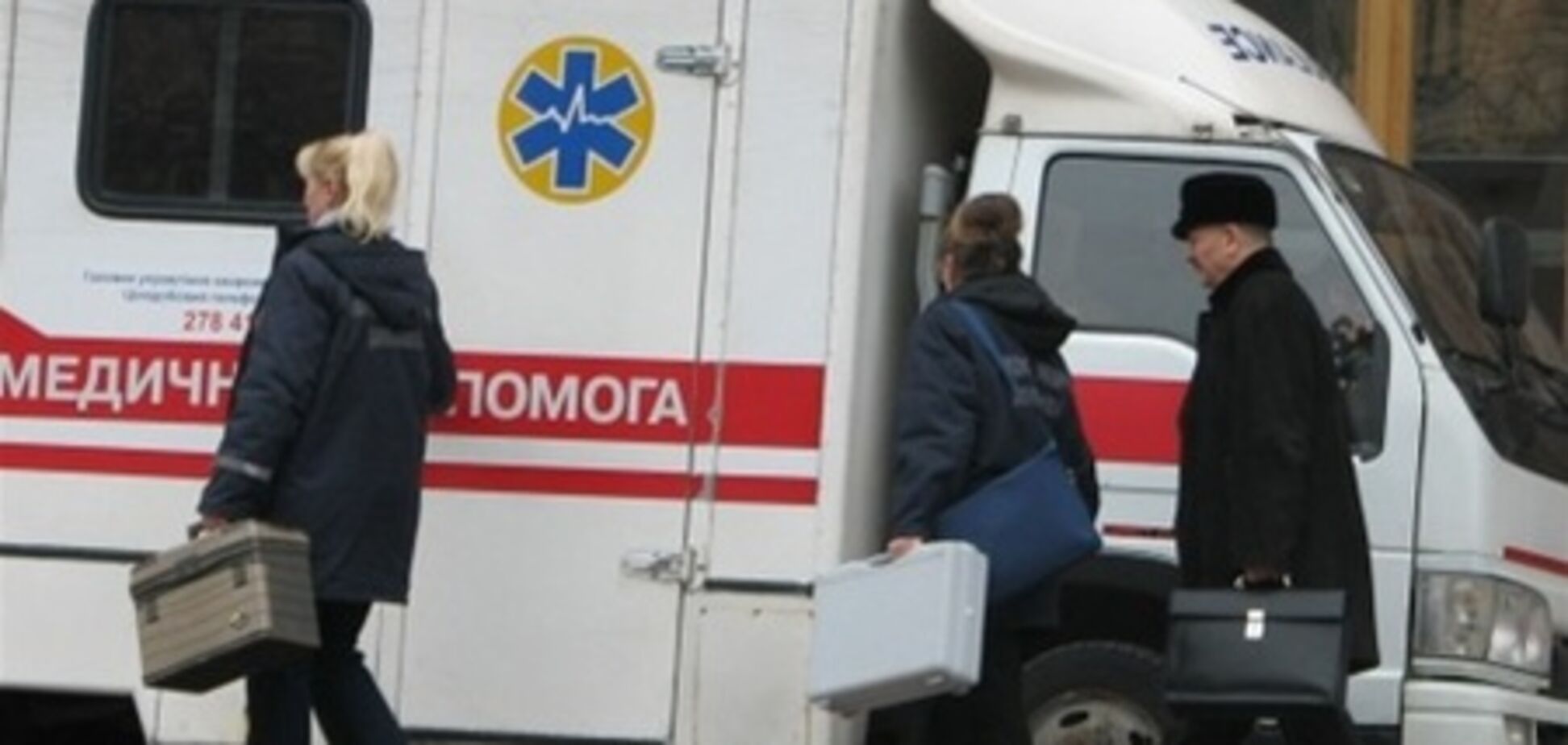 В Запорожской области от фейерверка пострадало трое детей