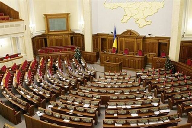 Рада войдет в Новый год с новым веб-порталом