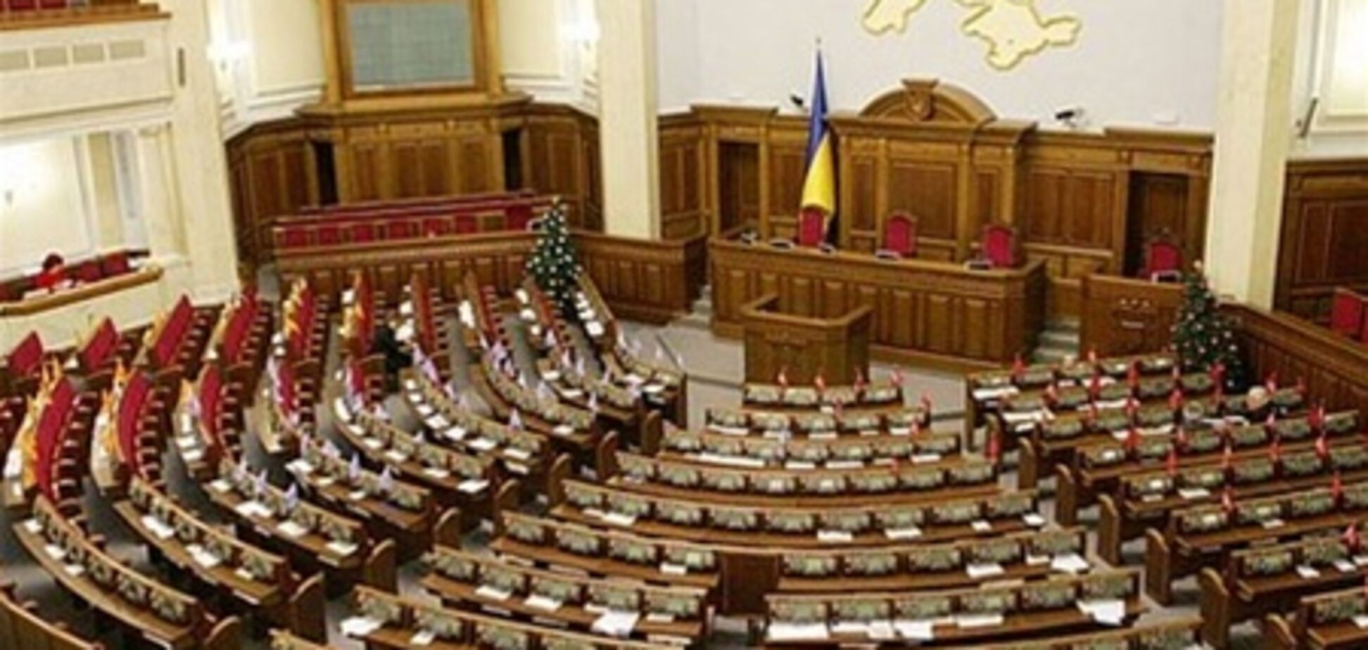 Рада войдет в Новый год с новым веб-порталом