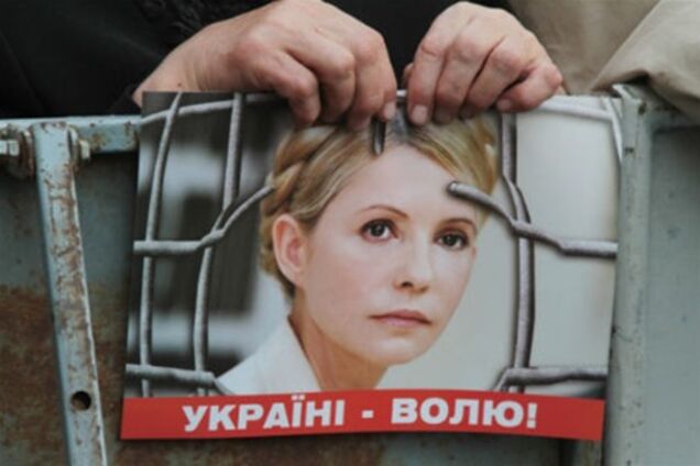 Тимошенко не пустять на новорічний концерт і вечеря в колонії?