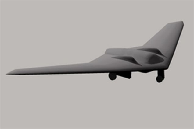 В Иране сбит секретный американский беспилотник