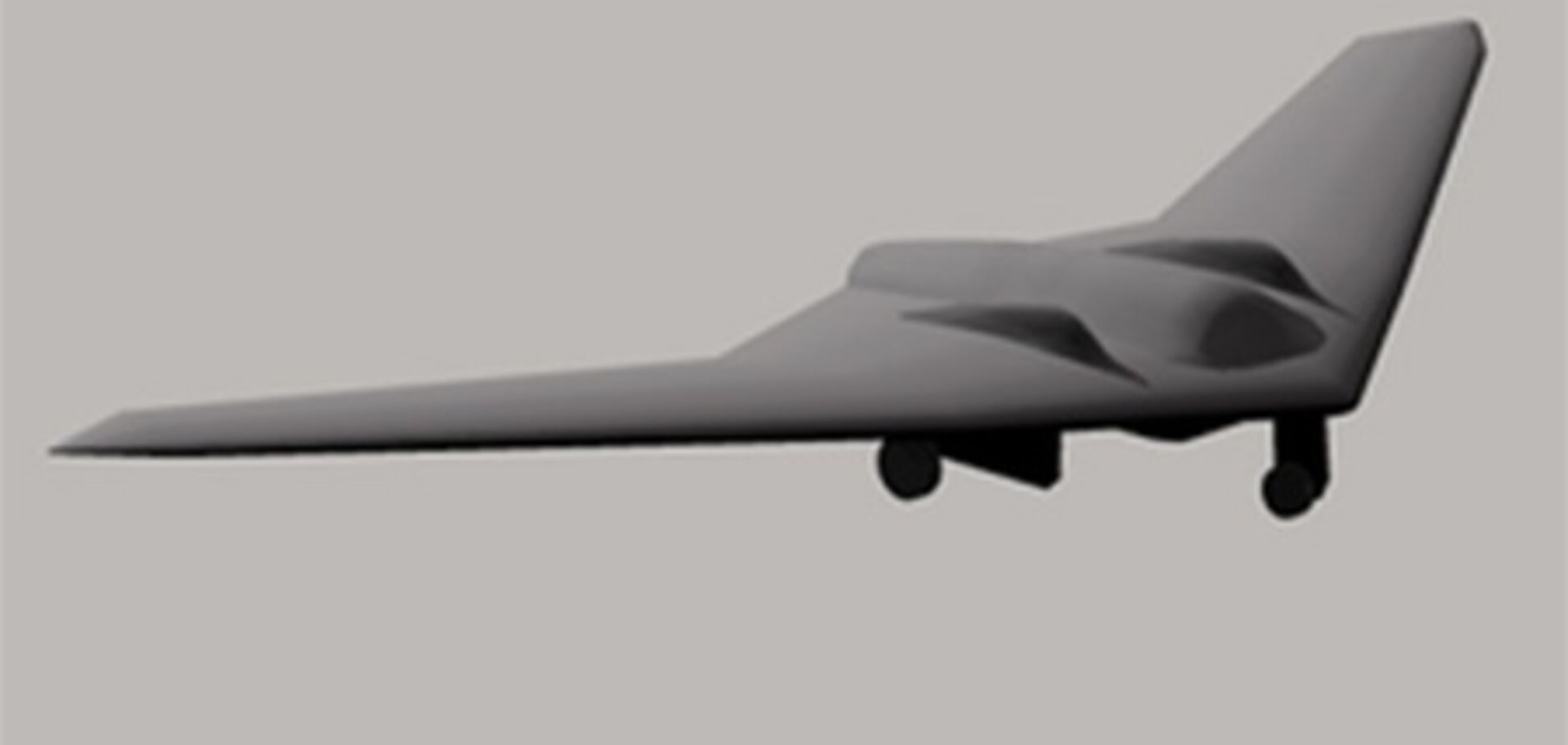 В Иране сбит секретный американский беспилотник