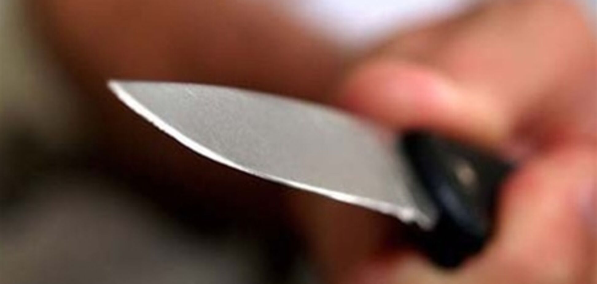 Похід в гості житель Дніпропетровщини завершив кривавим вбивством