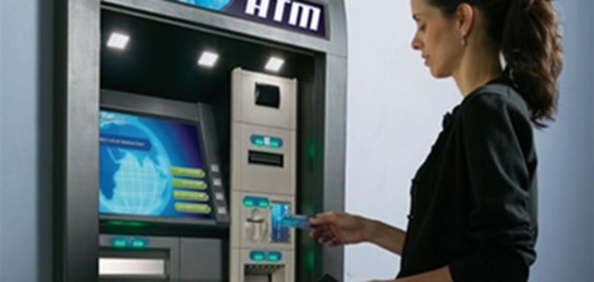 Украинский банк позаботился о китайцах