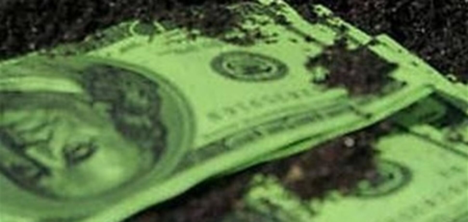 Украине необходим стратегический банк земли