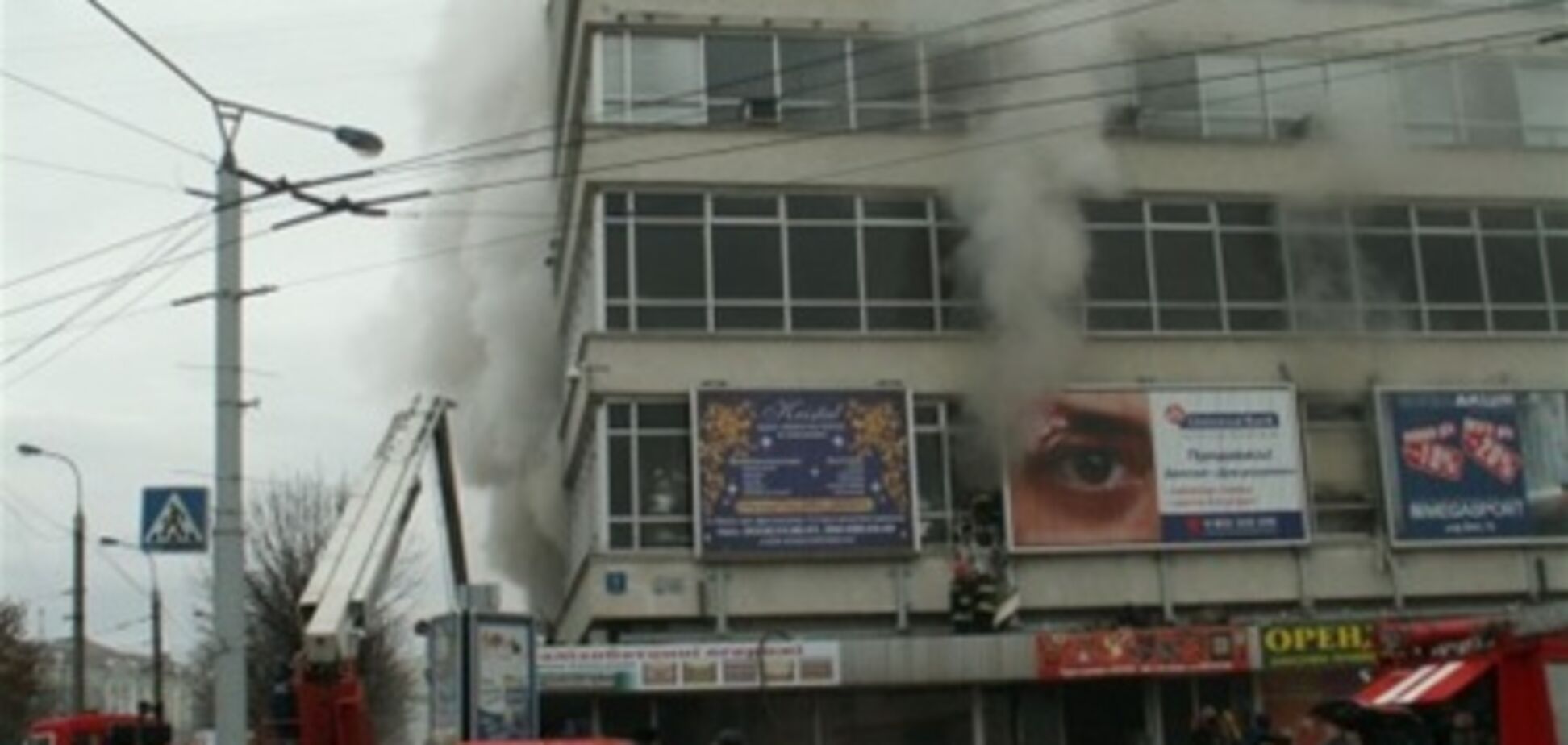 В Луцке горел центральный универмаг. Видео