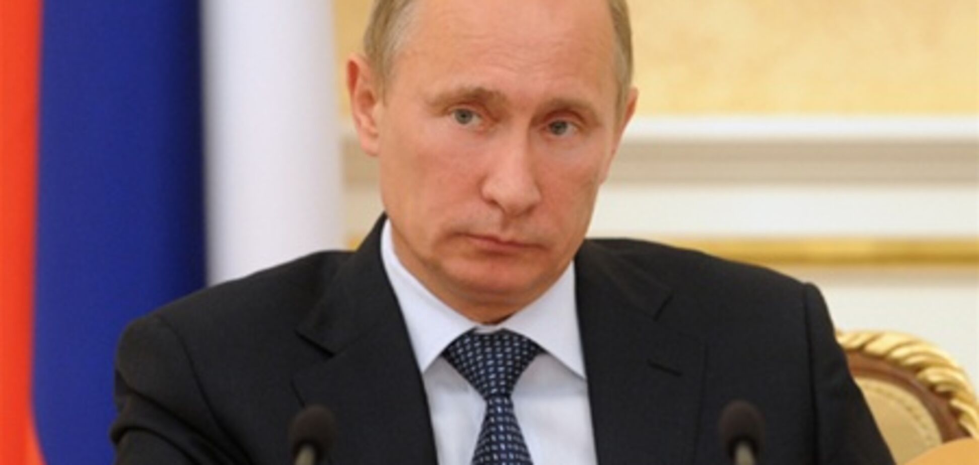 Путин: итоги выборов отражают реальную ситуацию в стране