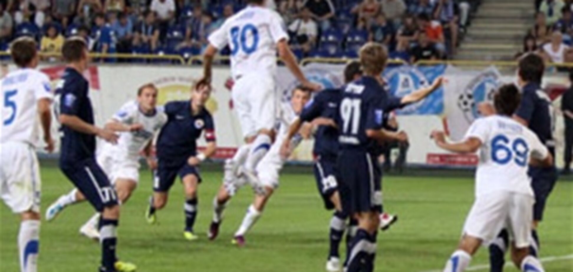 Премьер-лига Украины. 'Днепр' проиграл в гостях 'Ильичевцу'