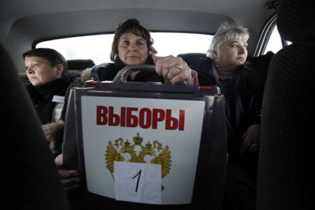 Росія проголосувала