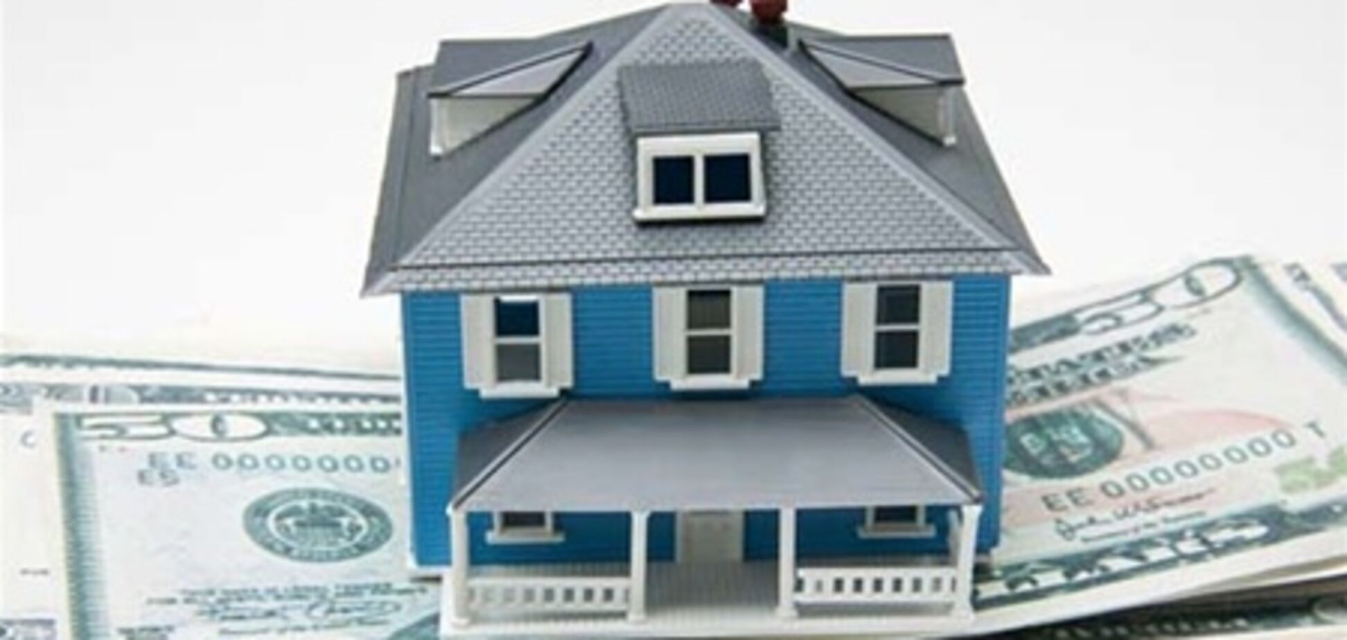 Получить ипотеку можно при доходе не менее 7000 гривен