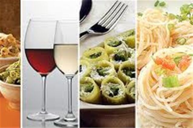 Як підібрати вино до пасти?