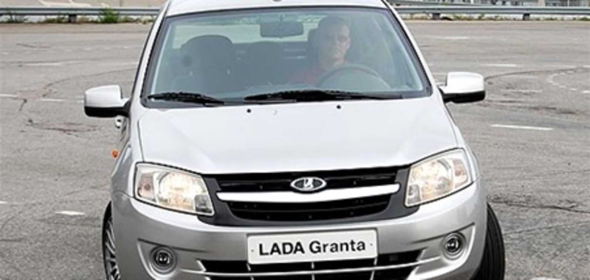 АвтоВАЗ назвал цены на «люксовую» версию Lada Granta