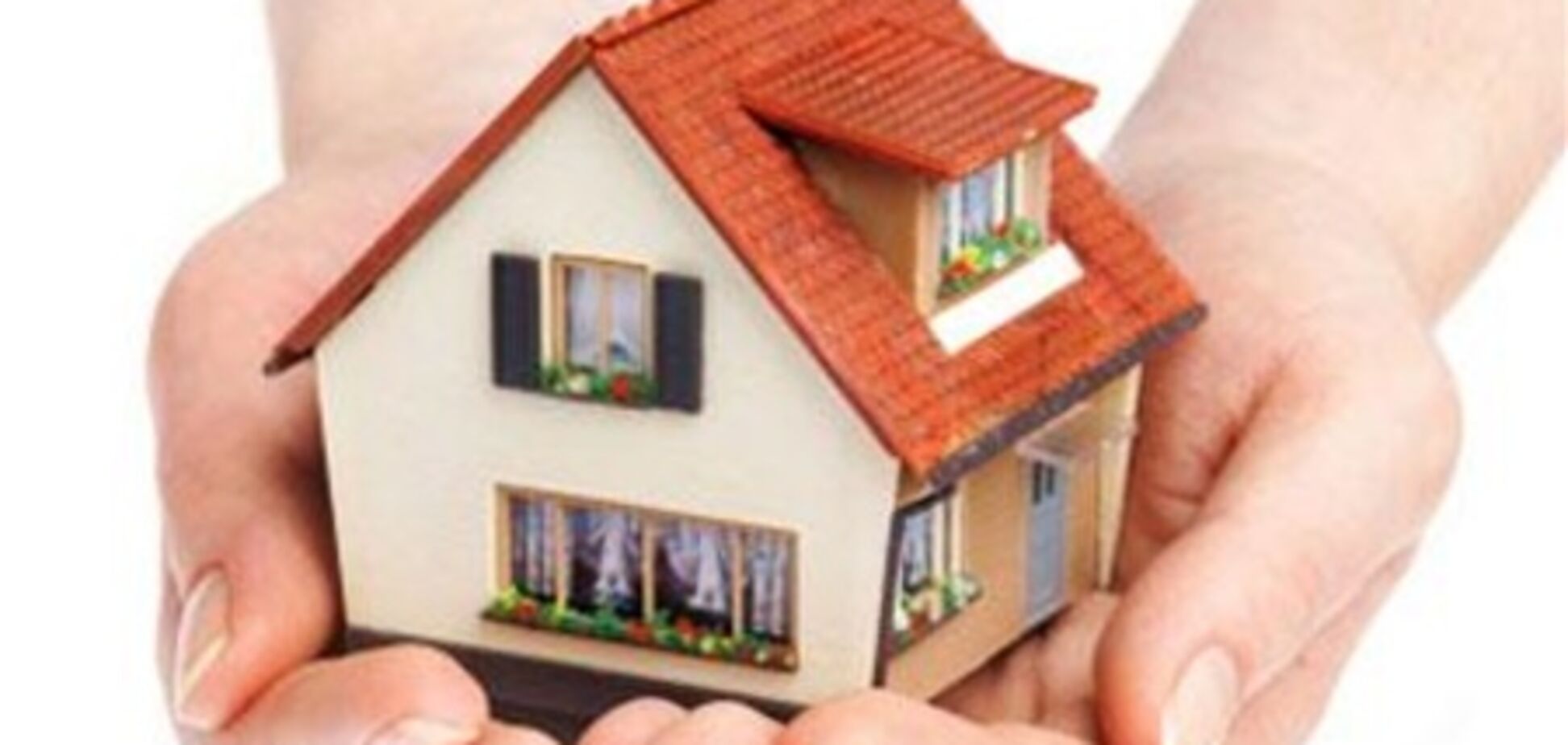 ГИУ: кредитный платеж и аренда квартиры должны быть соразмерными