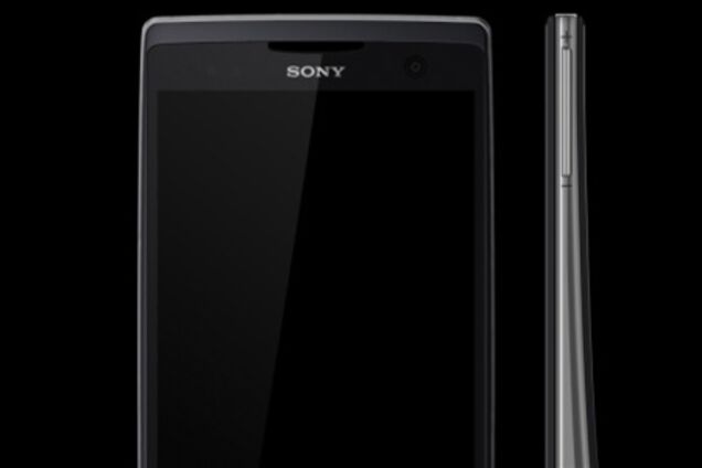 Стало известно, как будут выглядеть смартфоны Sony без Ericsson