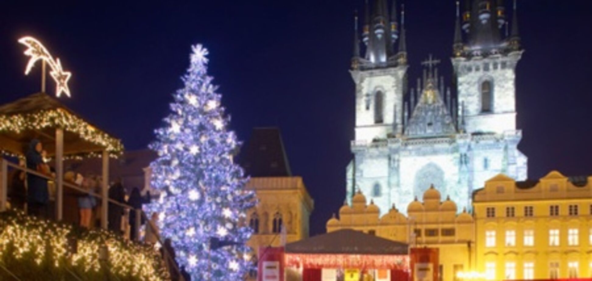 Жители Праги в Новый год едят карпов