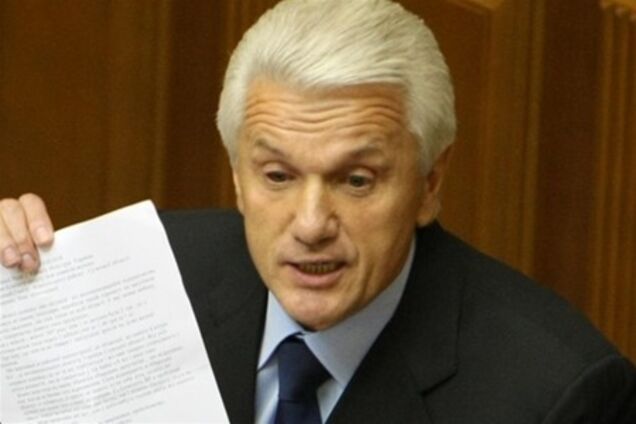 Рада відклала ухвалення Держбюджету-2012 до завершення переговорів по газу