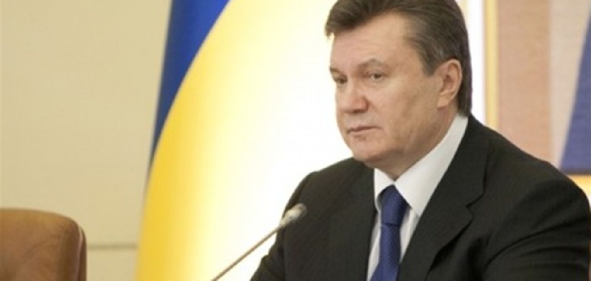 Янукович: українську армію очікують радикальні зміни