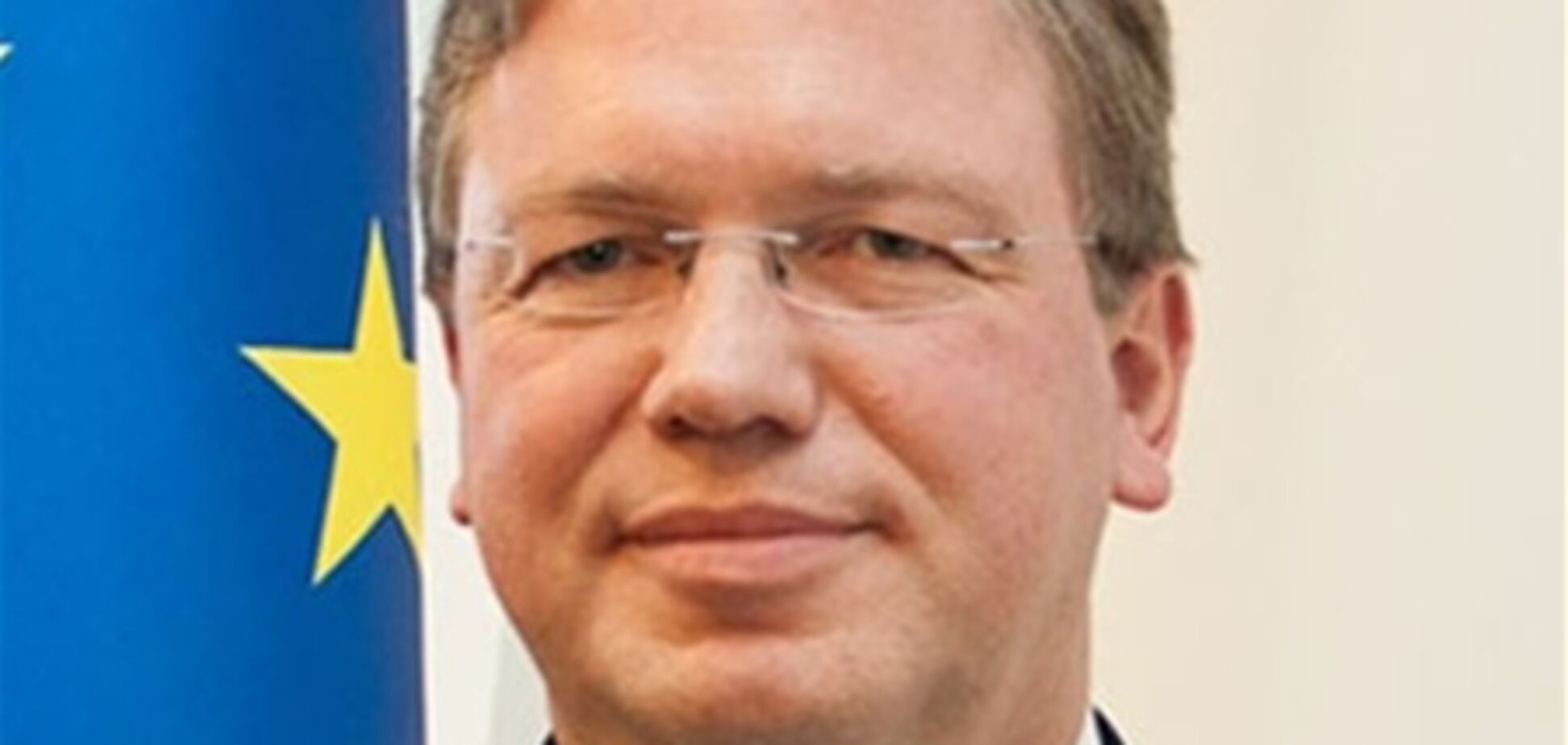 Европа даст деньги на защиту украинской природы