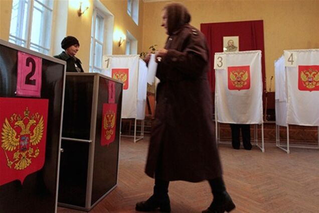 Партия власти России потеряла абсолютное большинство в Госдуме