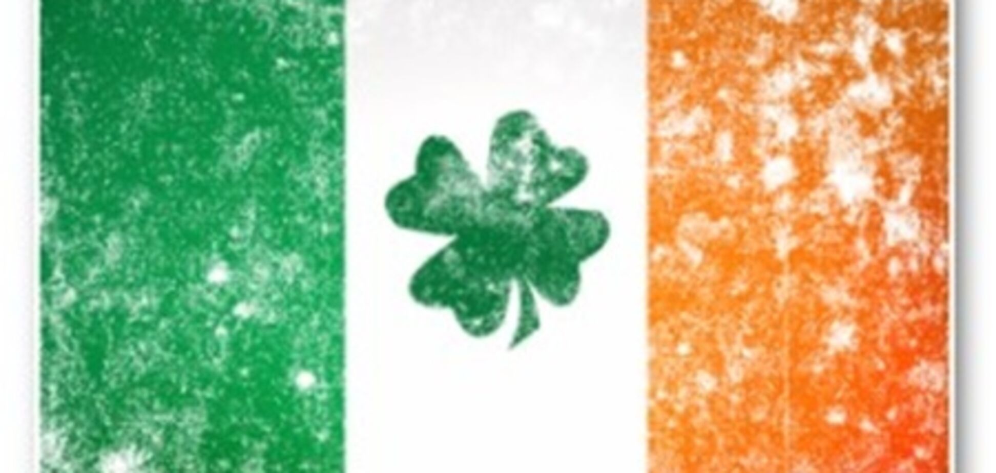 Ирландцы снова затягивают поясок