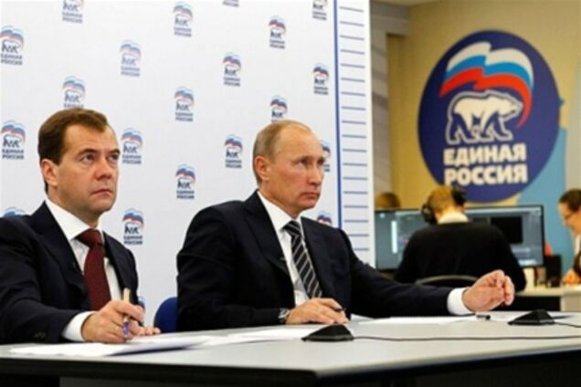 Вибори в Думу - сильне розчарування Путіна