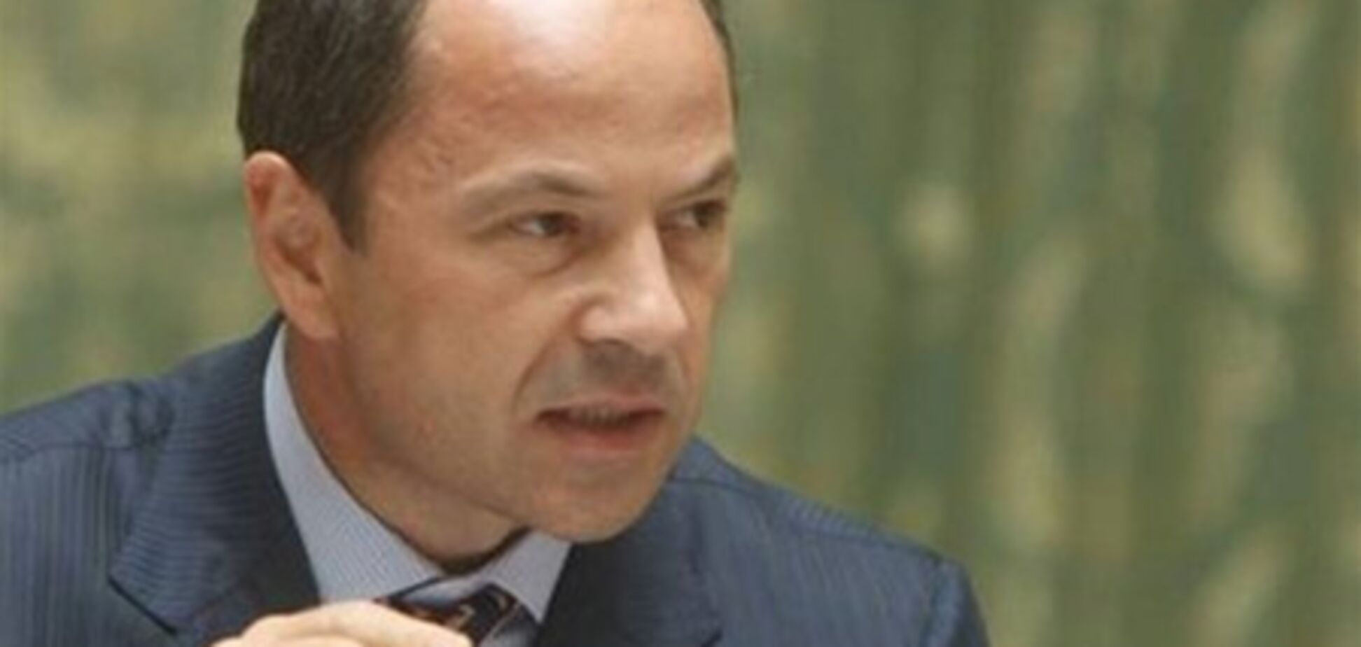 Пологи у виконанні Тігіпка?