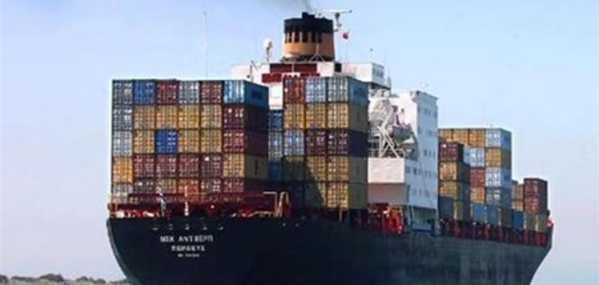 Украина существенно сократила свой экспорт