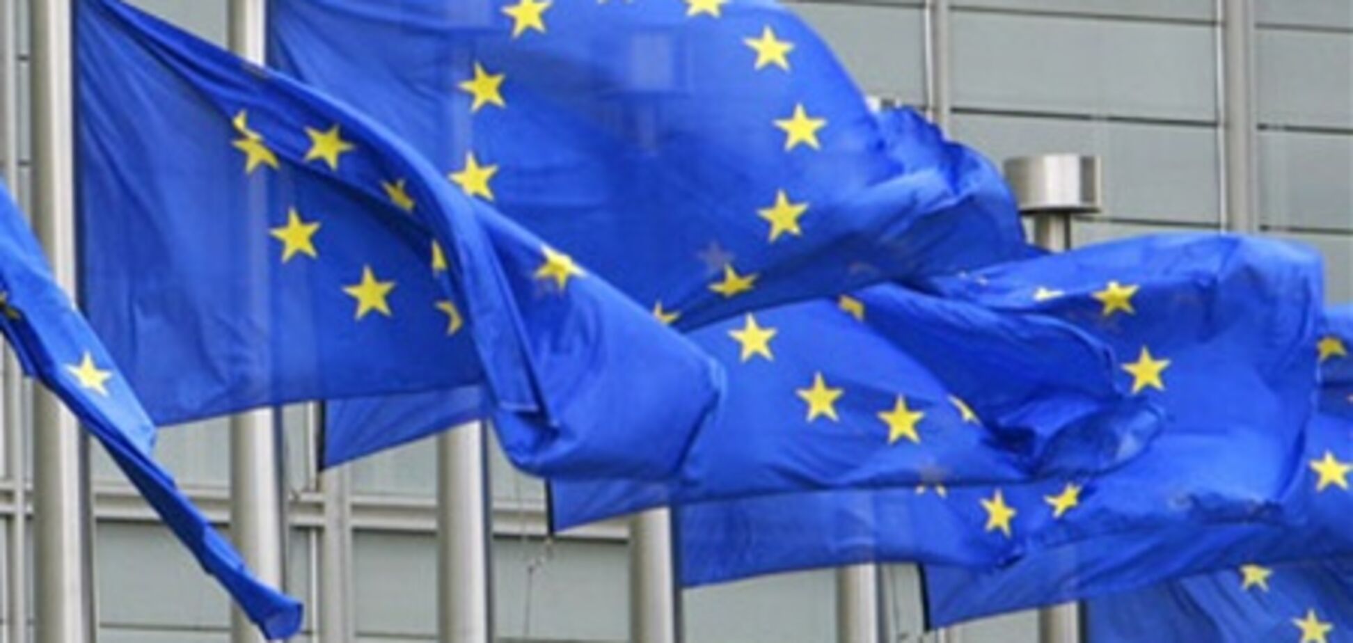 Єврокомісія виділила Україні 105 млн євро на реформи