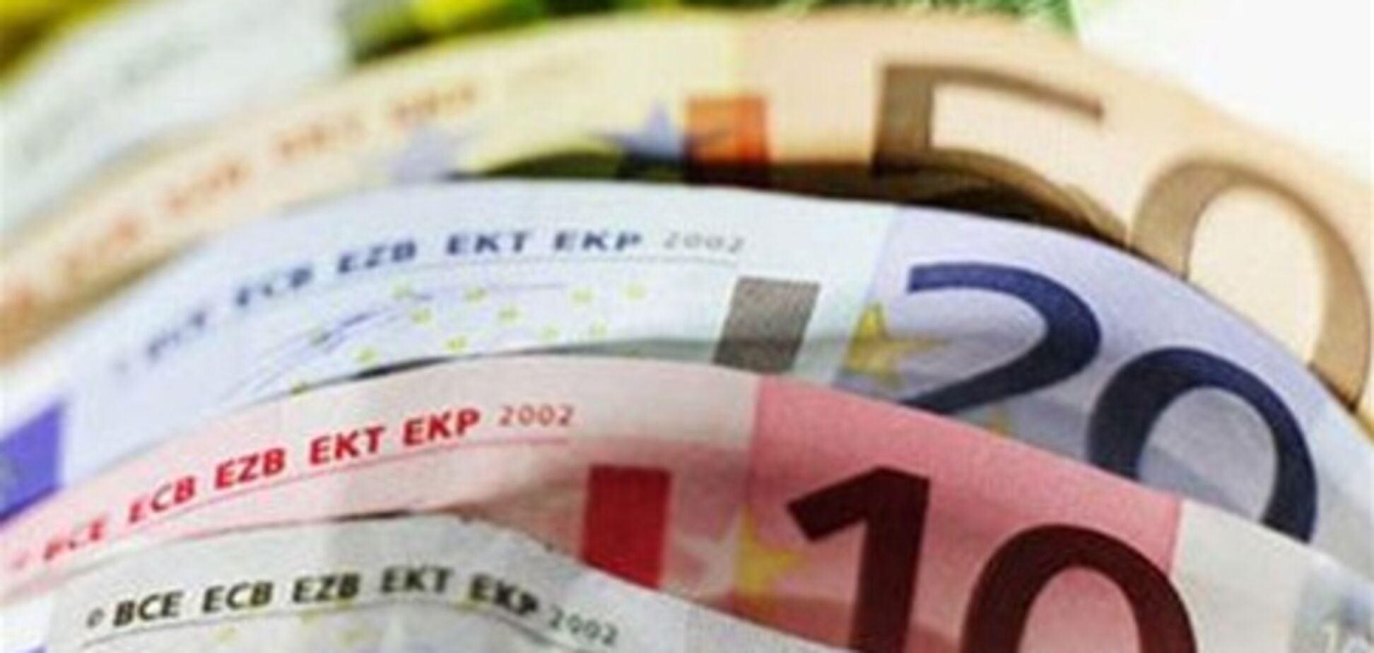 Курс евро будет колебаться