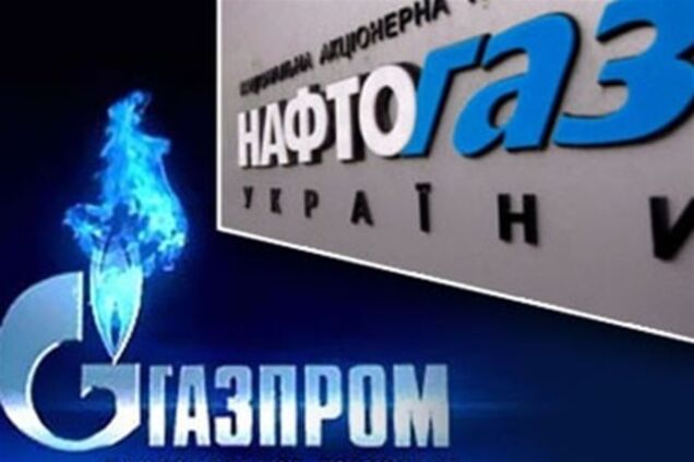 Україна домовилася з 'Газпромом' про оплату рублями